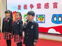 图6-3