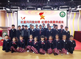 图11集体照1